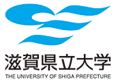 滋賀県立大学